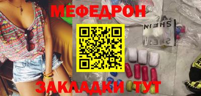 гидропоника Новодвинск