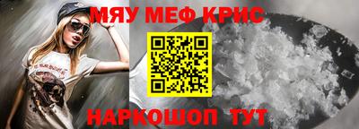 соль курить ск Нягань