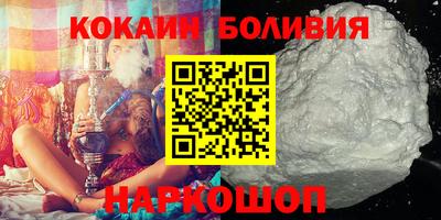 соль курить ск Нягань