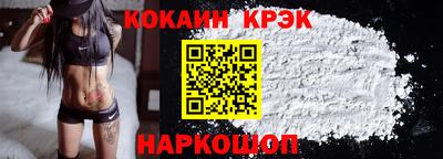 гидропоника Новодвинск