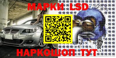 прущая мука Новокубанск