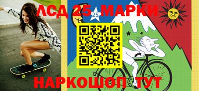 гидропоника Новодвинск