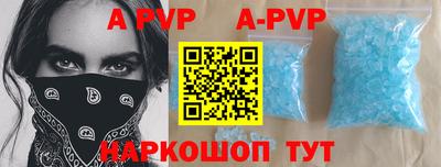 гидропоника Новодвинск