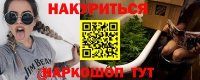 гидропоника Новодвинск