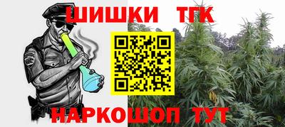 прущая мука Новокубанск
