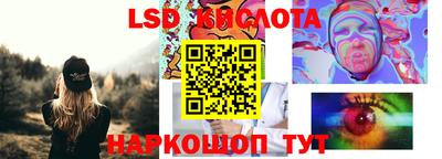 mdma Обь