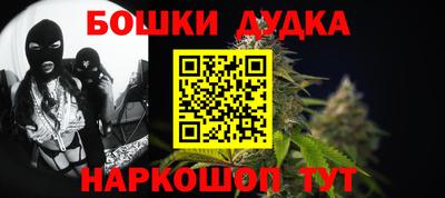 прущая мука Новокубанск