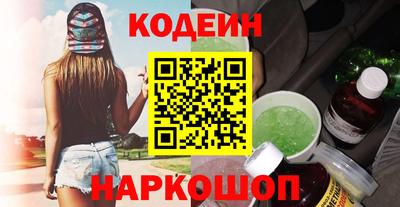 гидропоника Новодвинск