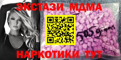 гидропоника Новодвинск