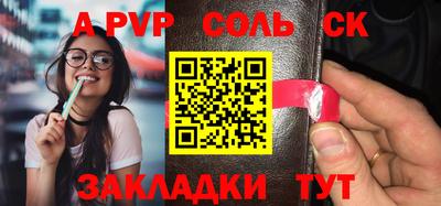 гидропоника Новодвинск
