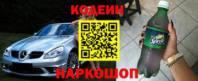 прущая мука Новокубанск