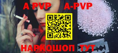 гидропоника Новодвинск