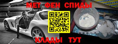 гашиш Обнинск