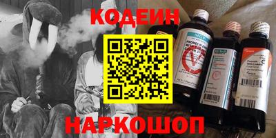 mdma Обь