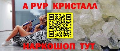 гидропоника Новодвинск
