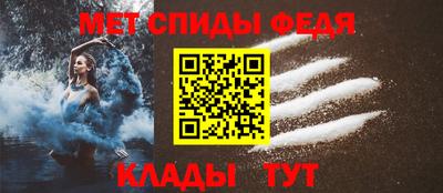 соль курить ск Нягань