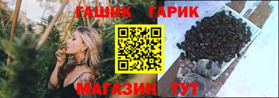 гидропоника Новодвинск