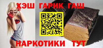 гидропоника Новодвинск