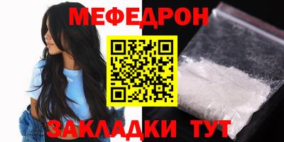 гашиш Обнинск